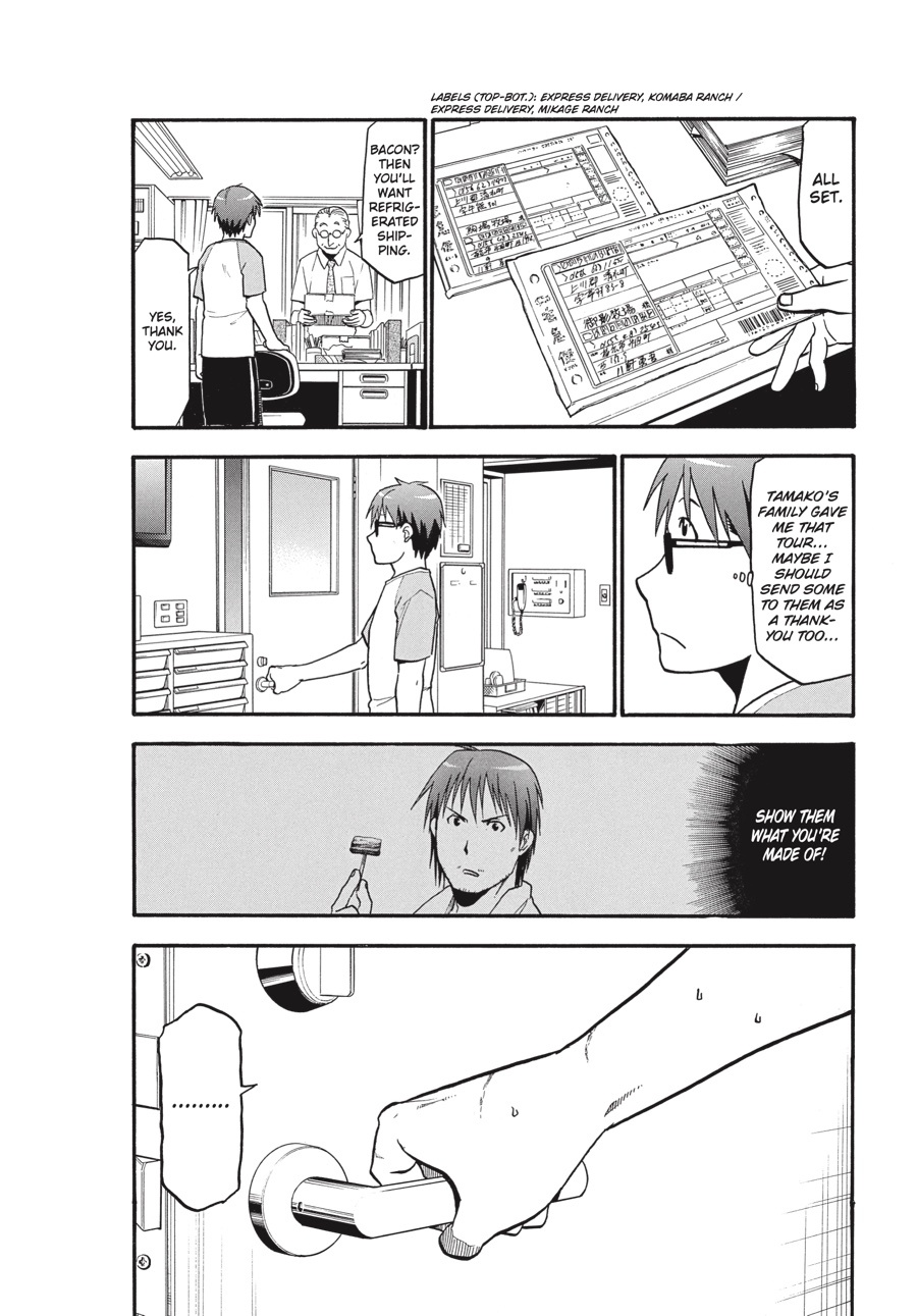 Read Silver Spoon EN Manga Online