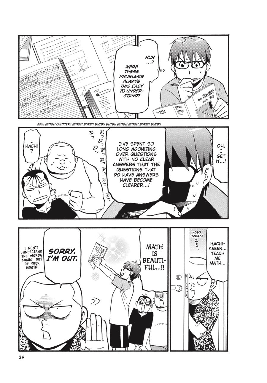 Read Silver Spoon EN Manga Online