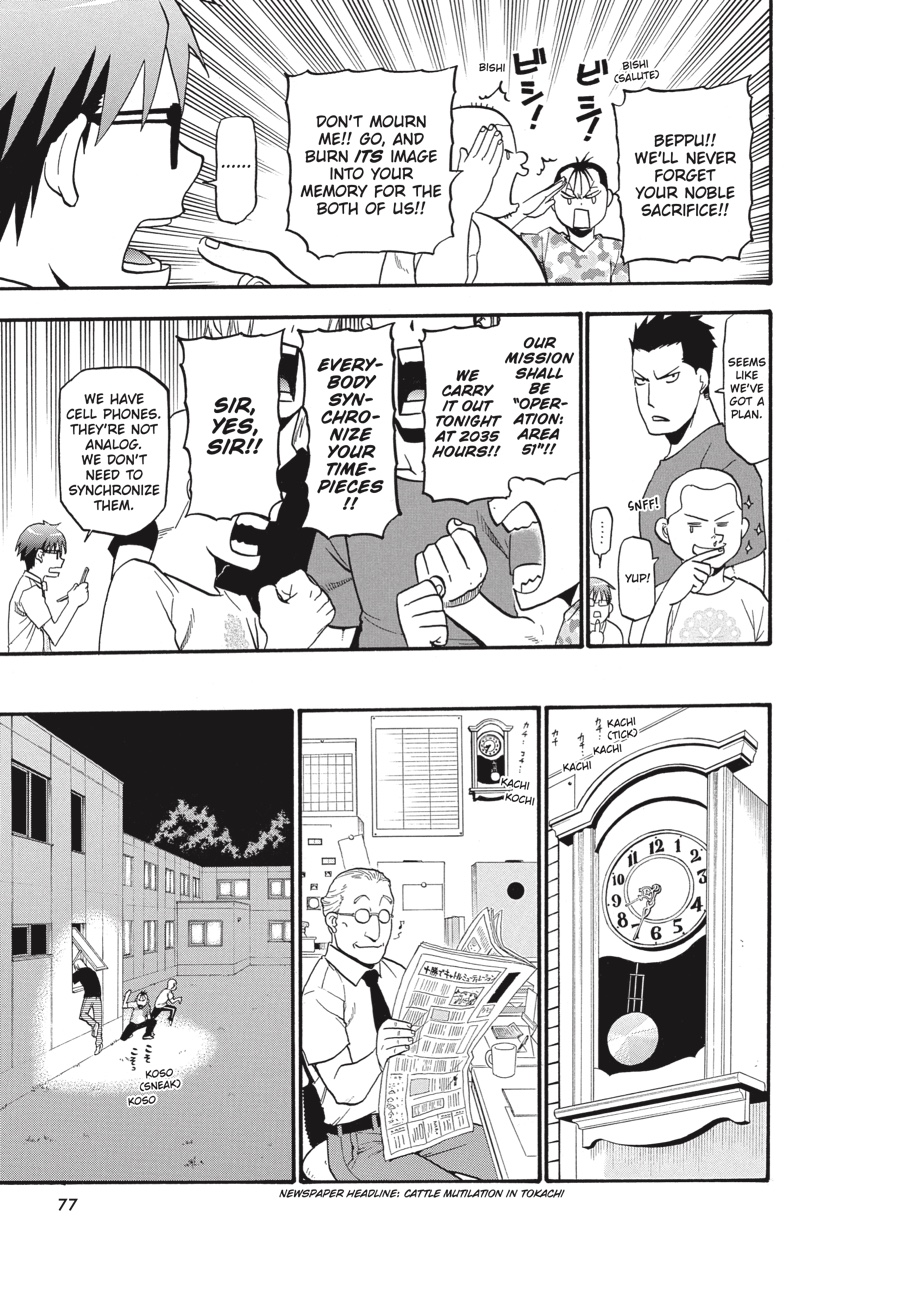 Read Silver Spoon EN Manga Online