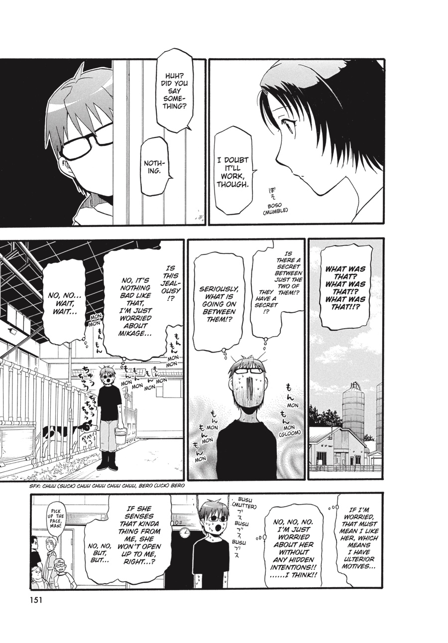 Read Silver Spoon EN Manga Online