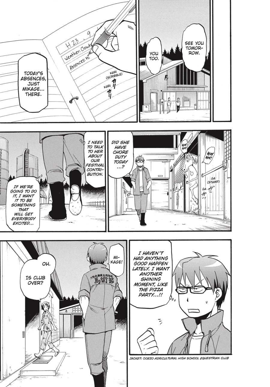 Read Silver Spoon EN Manga Online