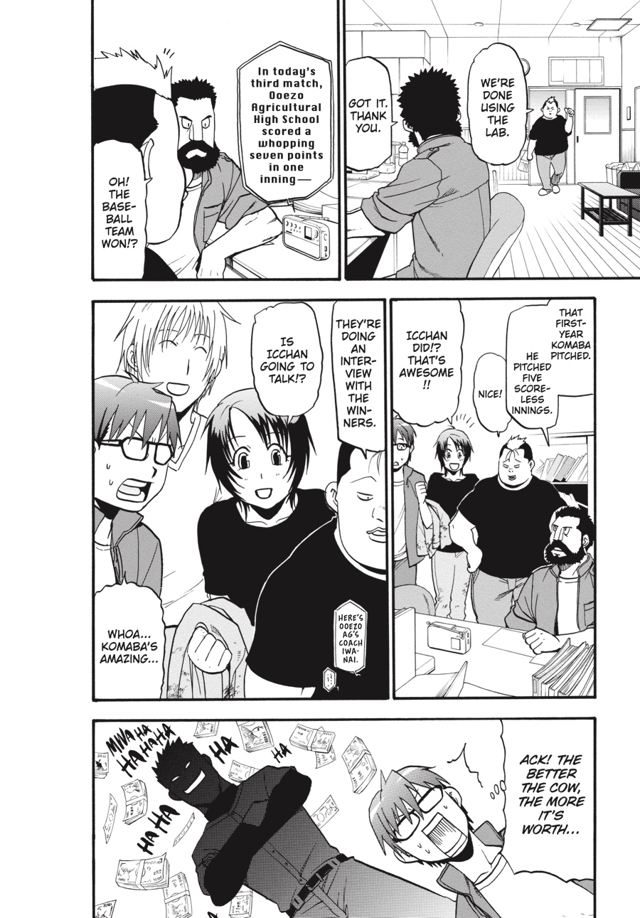 Read Silver Spoon EN Manga Online