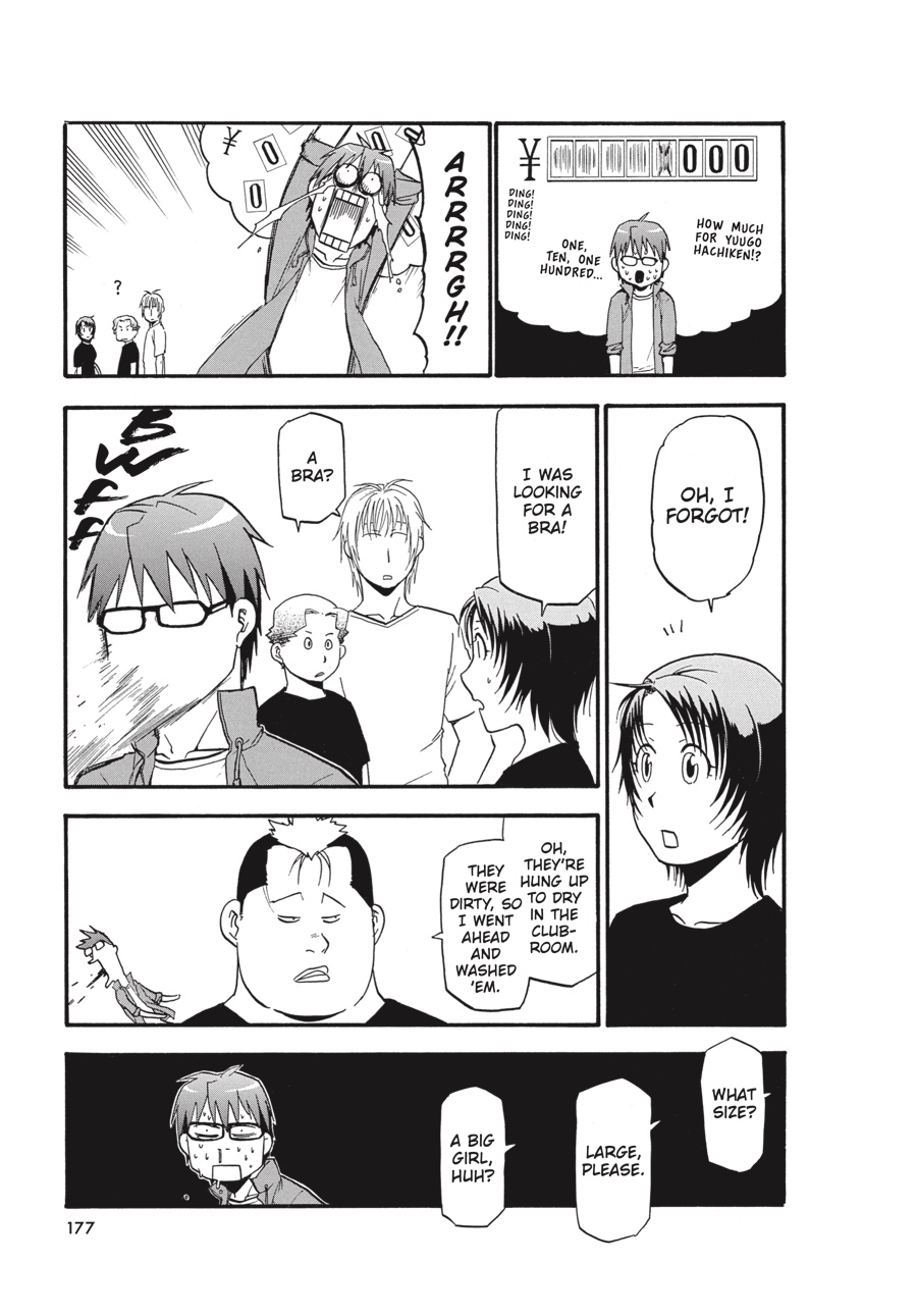 Read Silver Spoon EN Manga Online