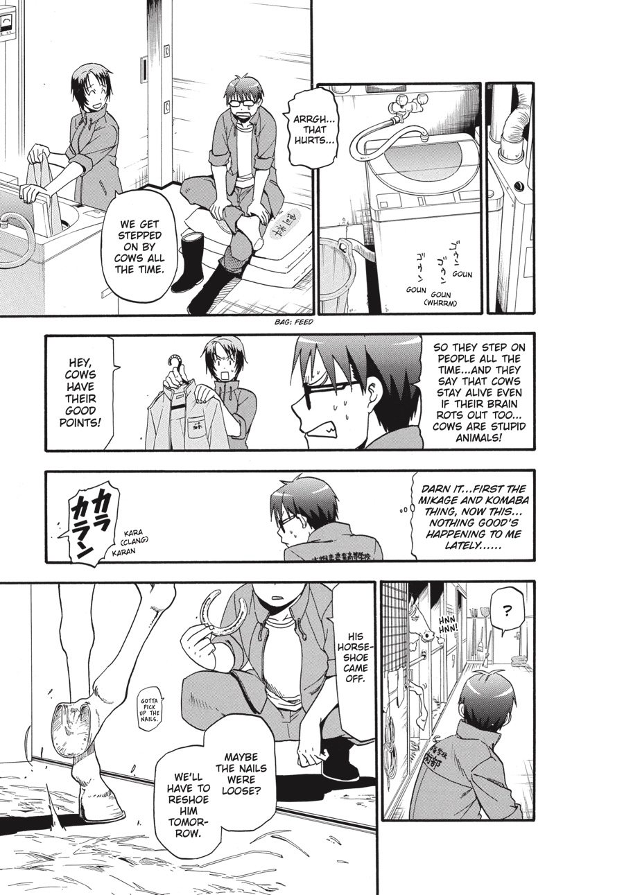 Read Silver Spoon EN Manga Online