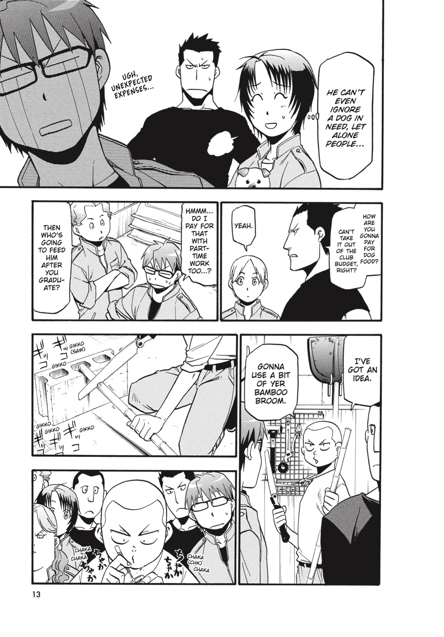 Read Silver Spoon EN Manga Online