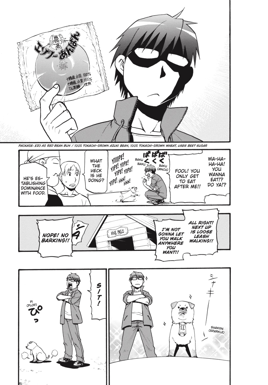 Read Silver Spoon EN Manga Online