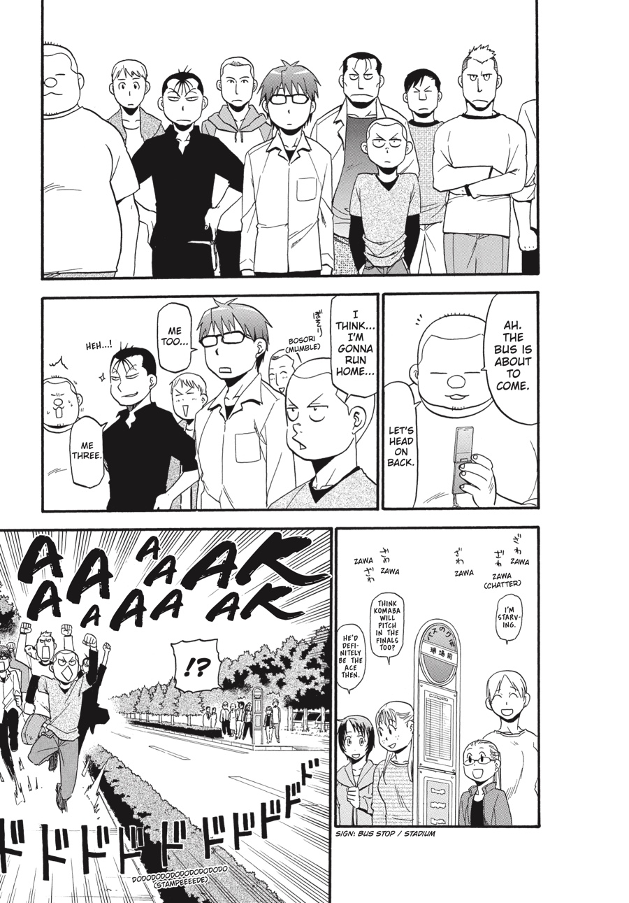 Read Silver Spoon EN Manga Online