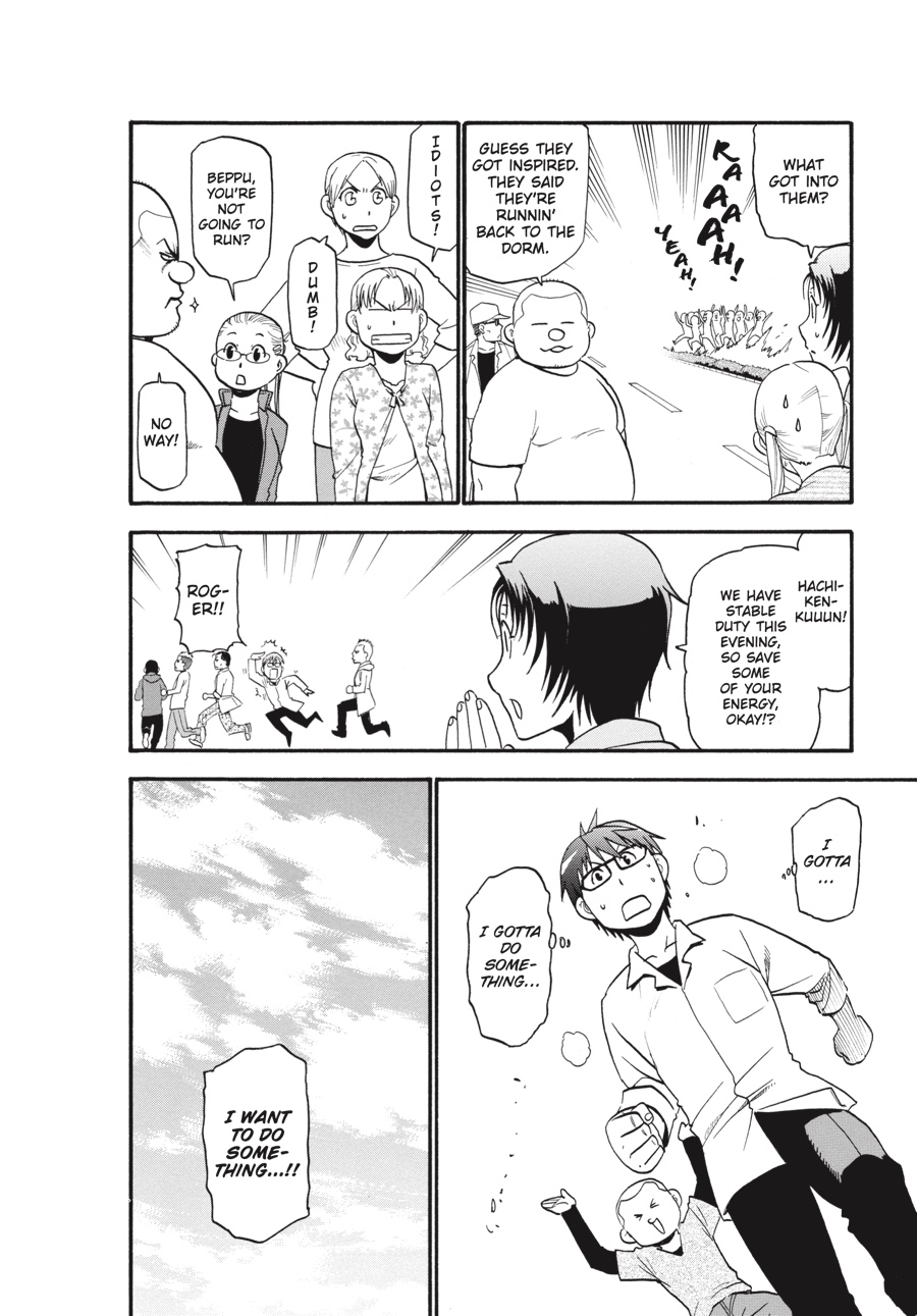 Read Silver Spoon EN Manga Online