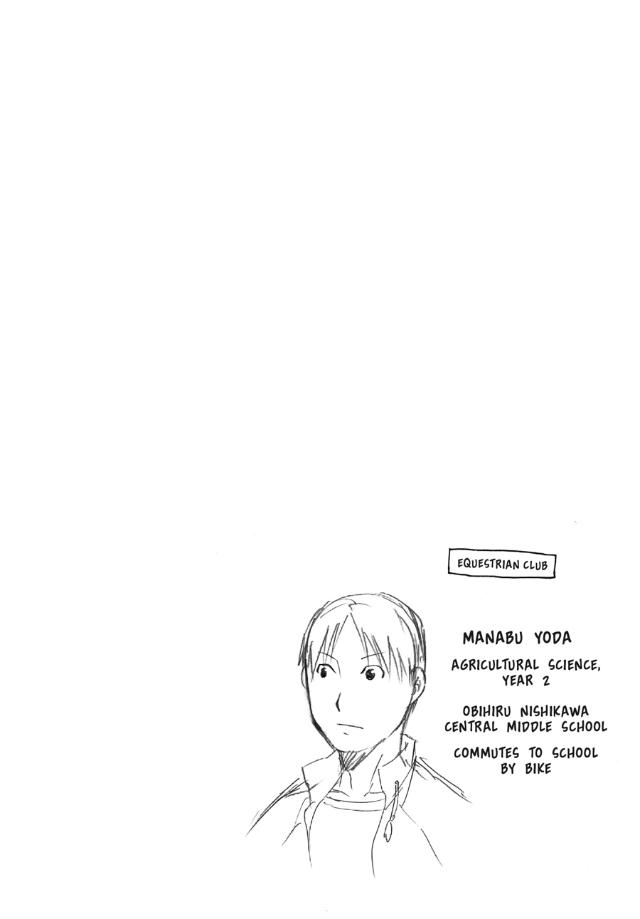 Read Silver Spoon EN Manga Online