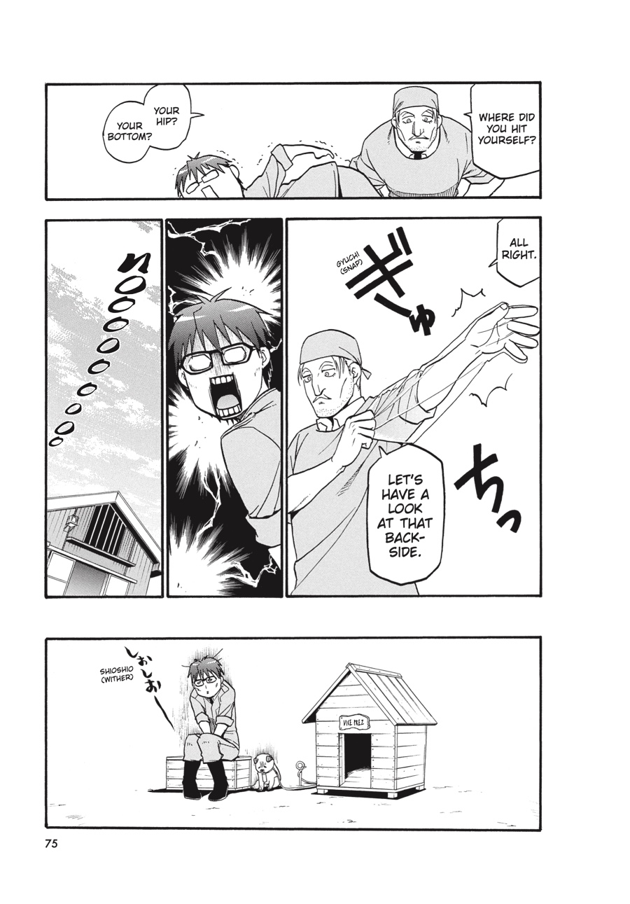 Read Silver Spoon EN Manga Online