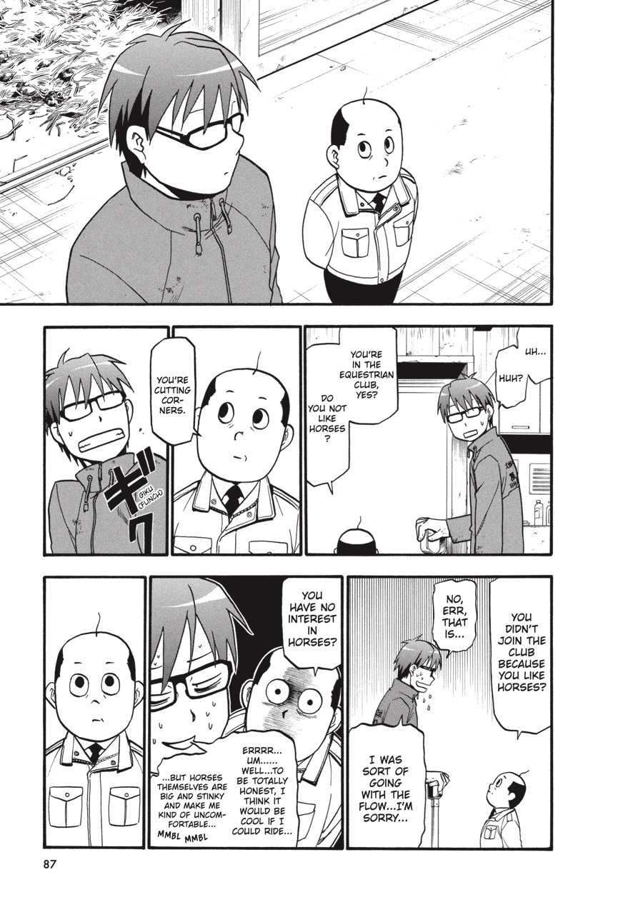 Read Silver Spoon EN Manga Online