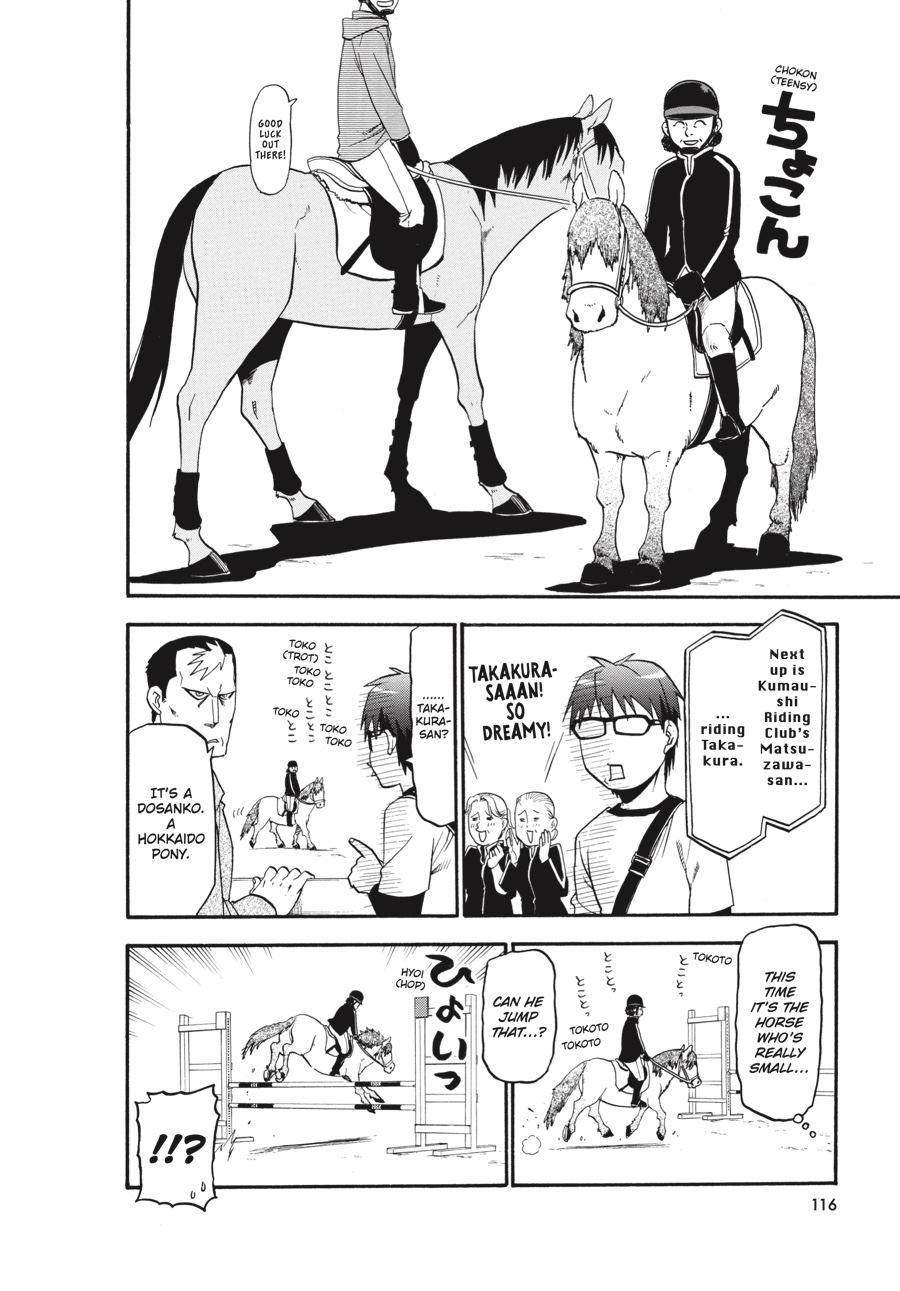 Read Silver Spoon EN Manga Online