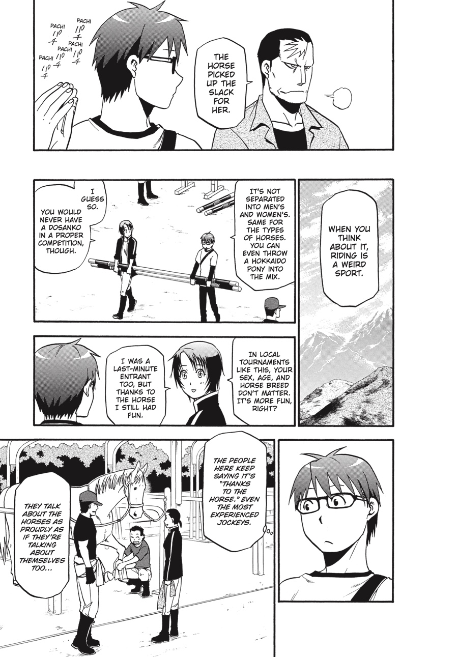 Read Silver Spoon EN Manga Online