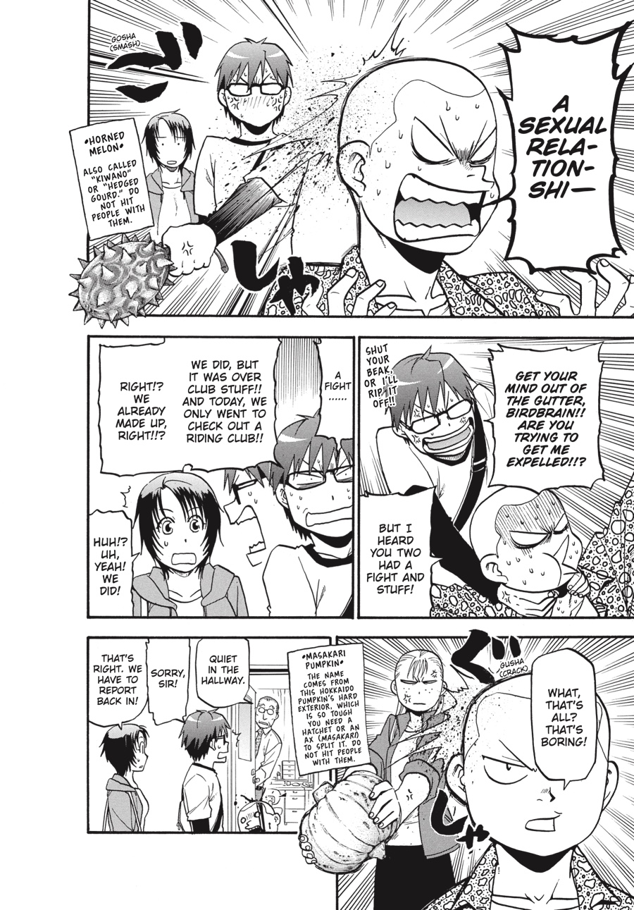 Read Silver Spoon EN Manga Online