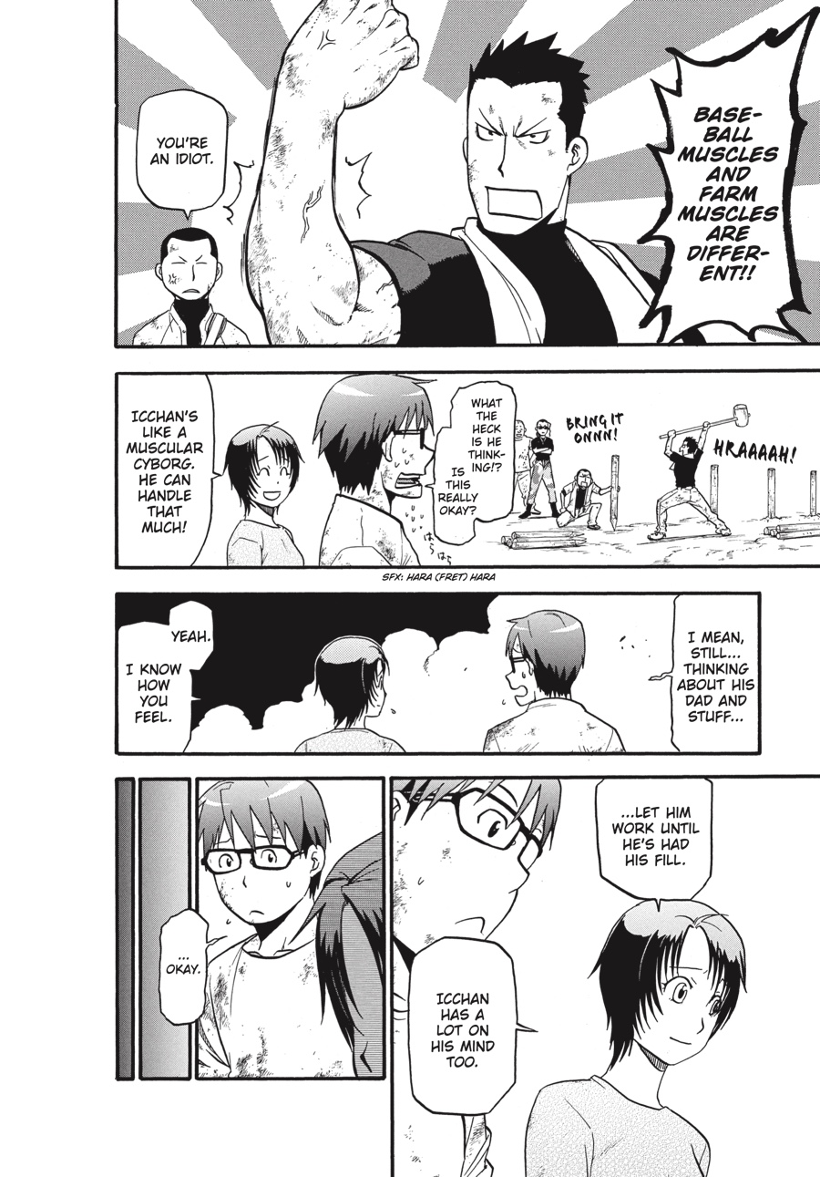 Read Silver Spoon EN Manga Online