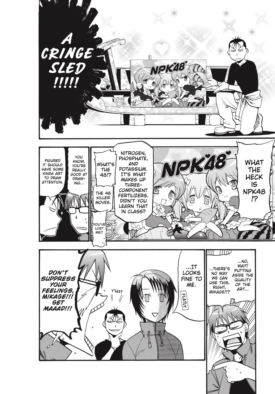 Read Silver Spoon EN Manga Online