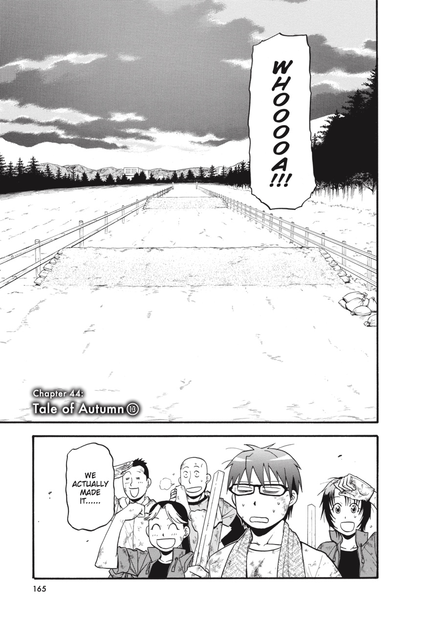 Read Silver Spoon EN Manga Online