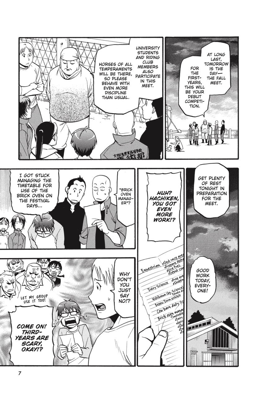 Read Silver Spoon EN Manga Online