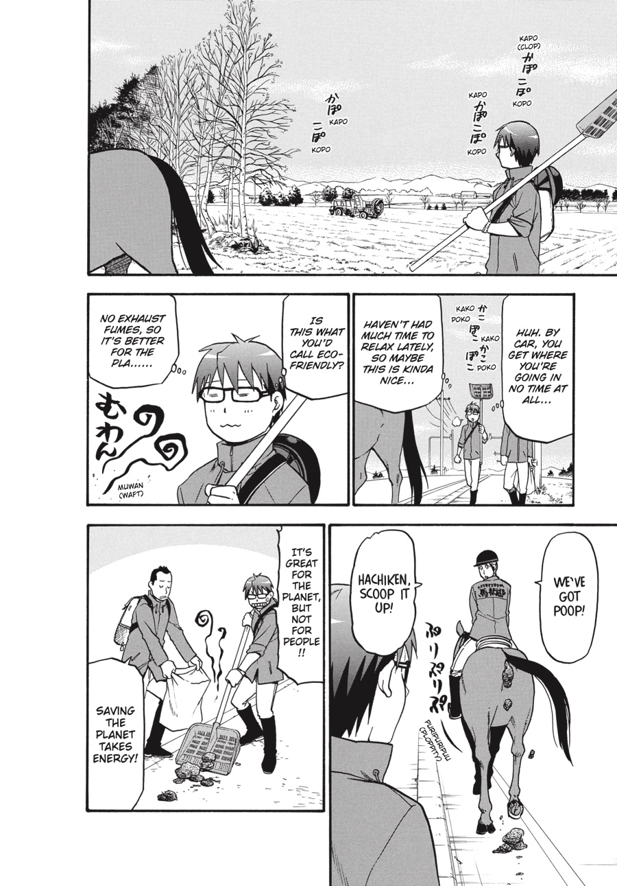 Read Silver Spoon EN Manga Online