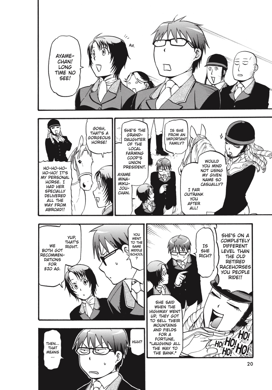 Read Silver Spoon EN Manga Online