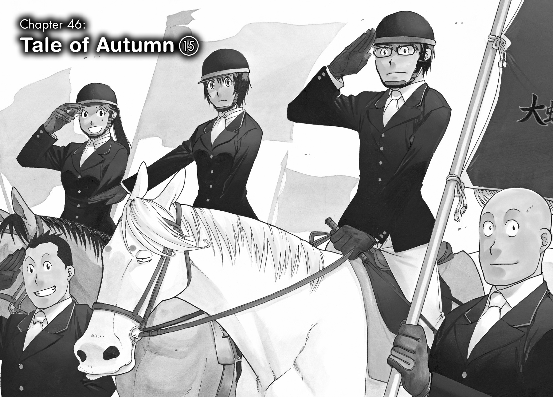 Read Silver Spoon EN Manga Online