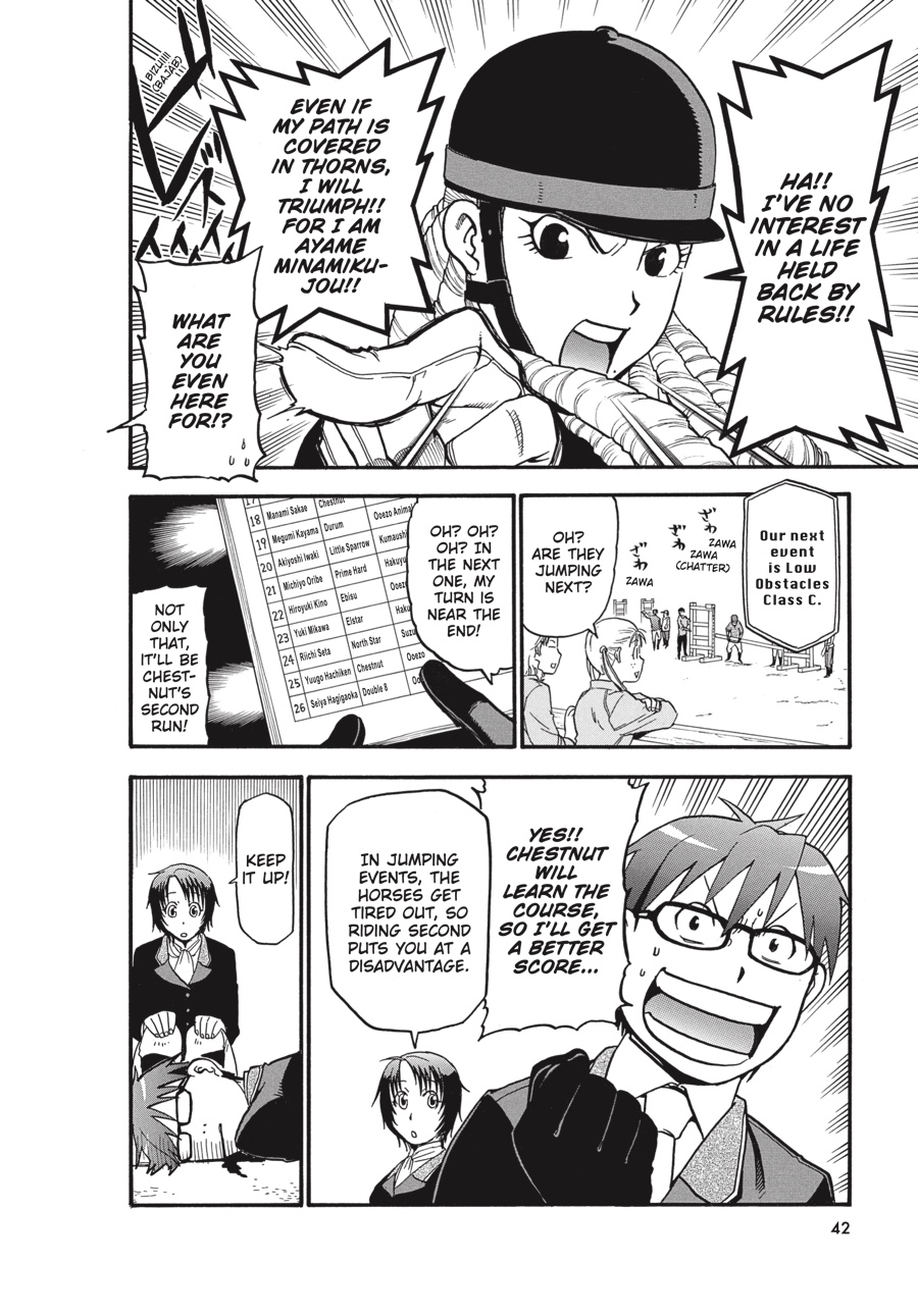 Read Silver Spoon EN Manga Online
