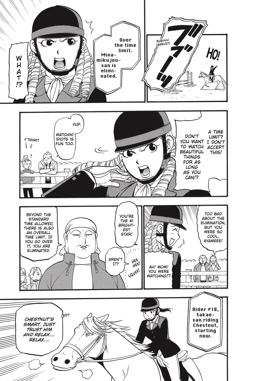 Read Silver Spoon EN Manga Online