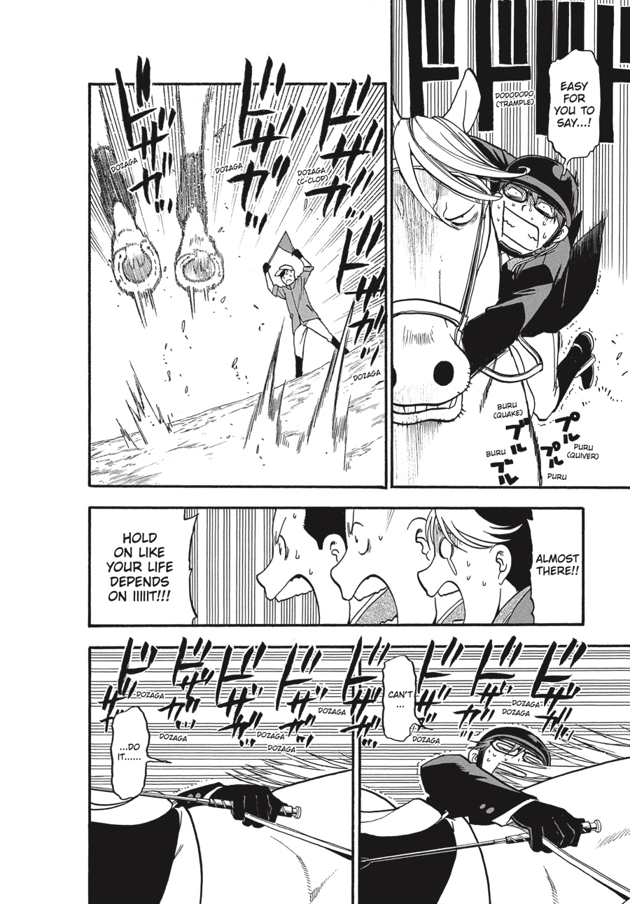 Read Silver Spoon EN Manga Online