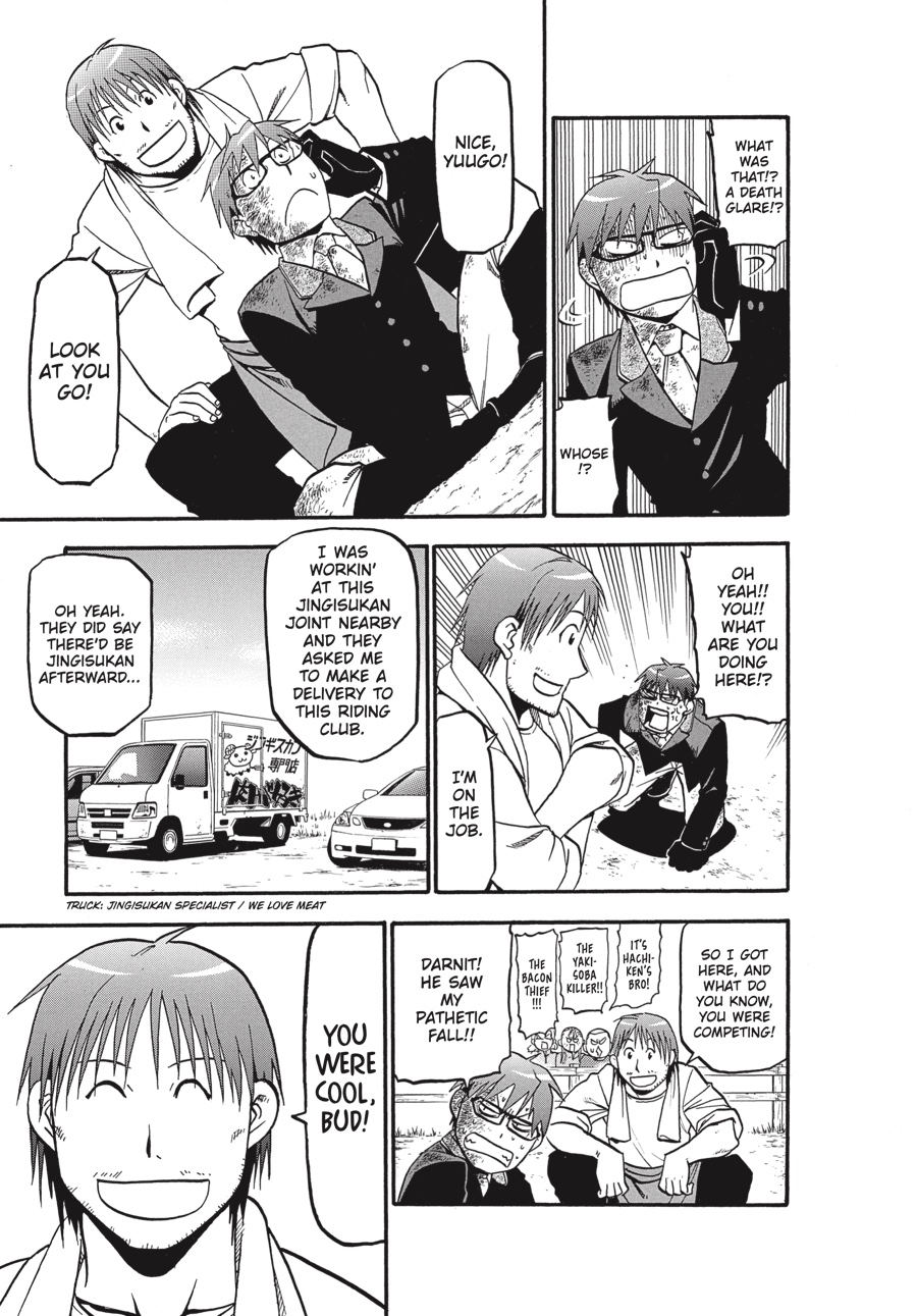 Read Silver Spoon EN Manga Online