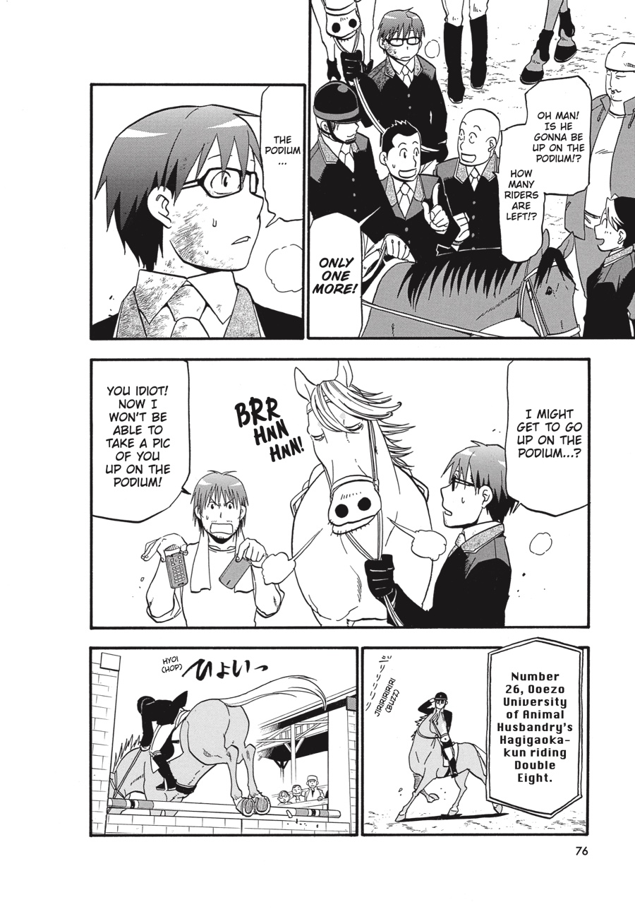 Read Silver Spoon EN Manga Online