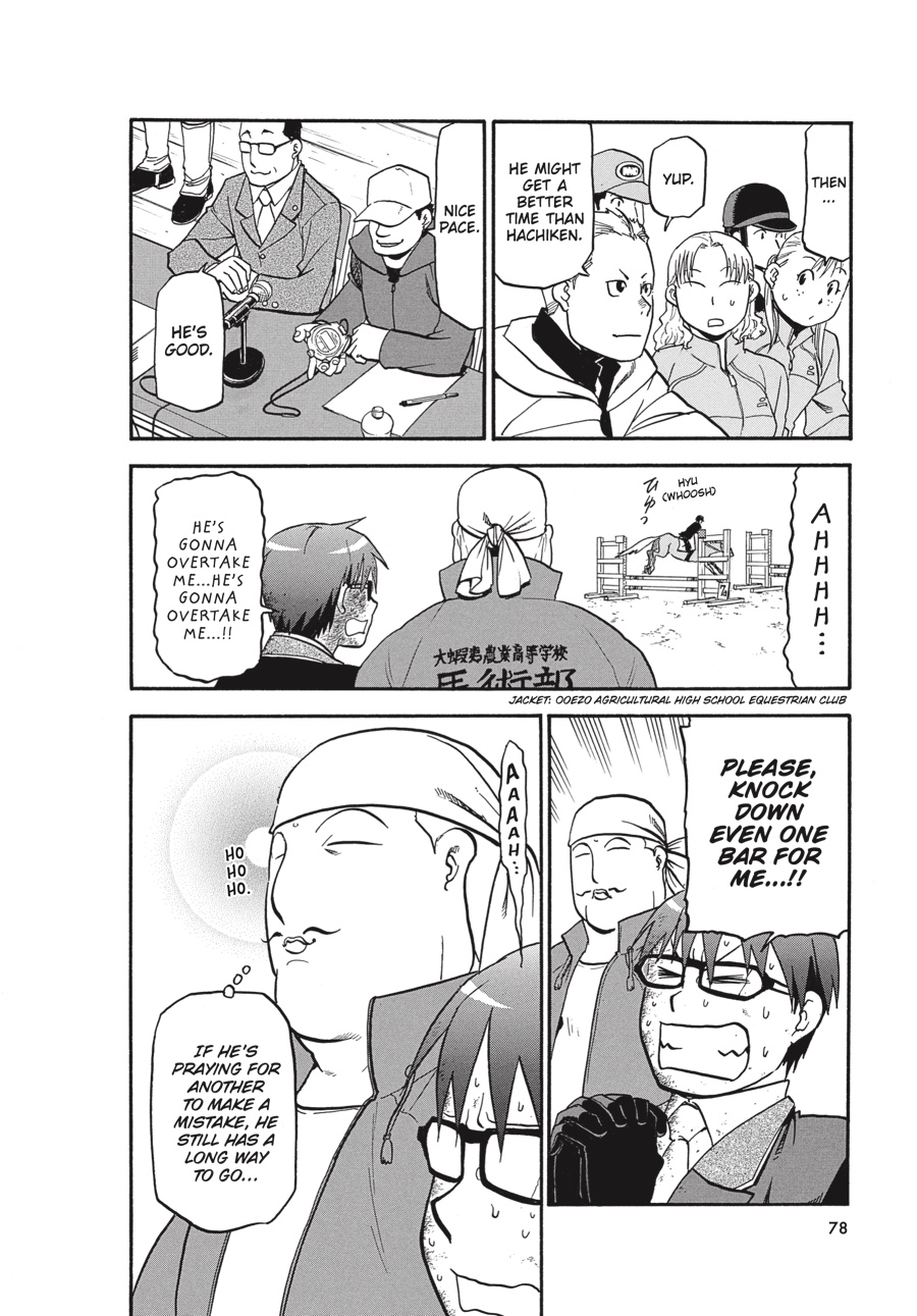 Read Silver Spoon EN Manga Online