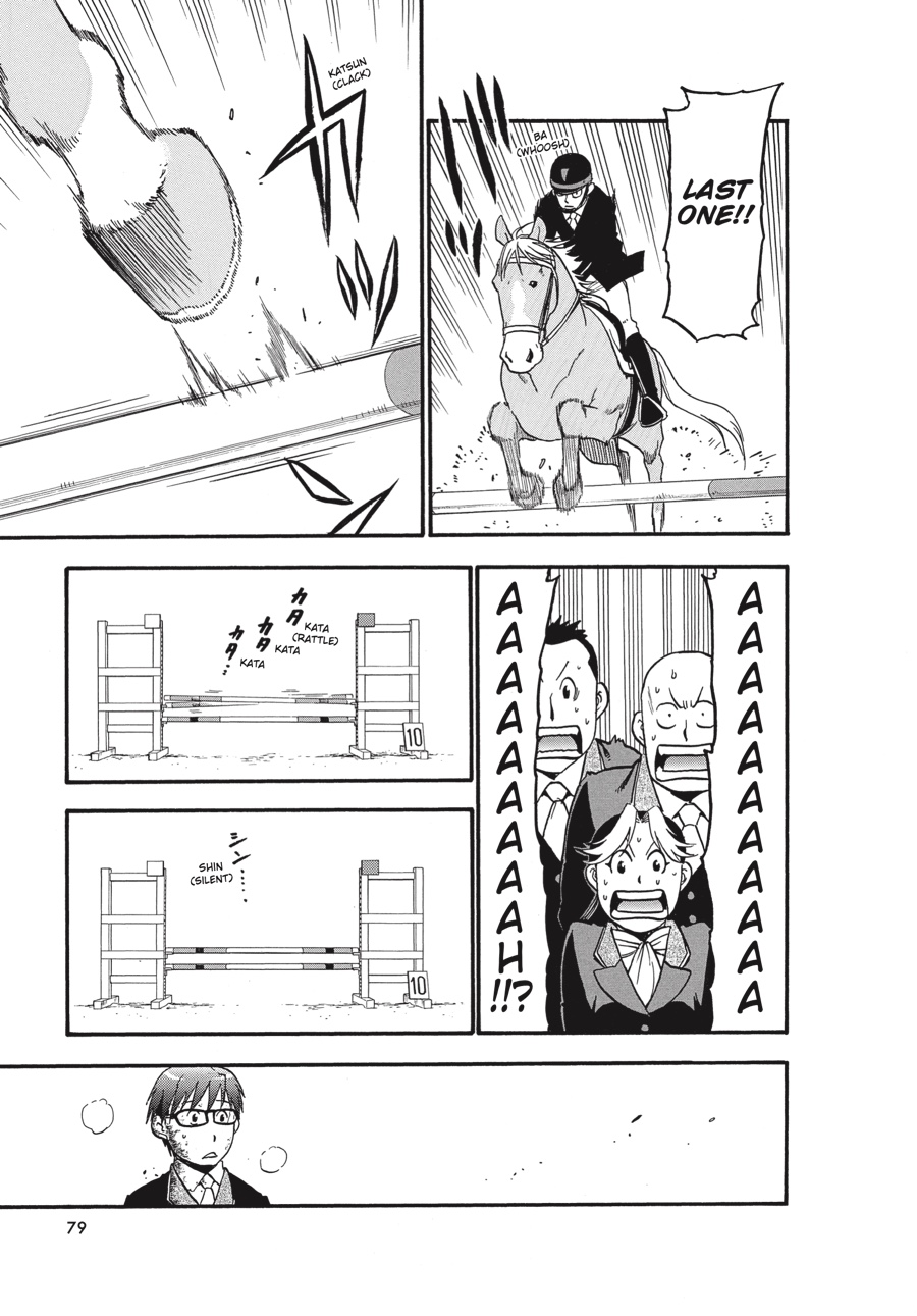 Read Silver Spoon EN Manga Online