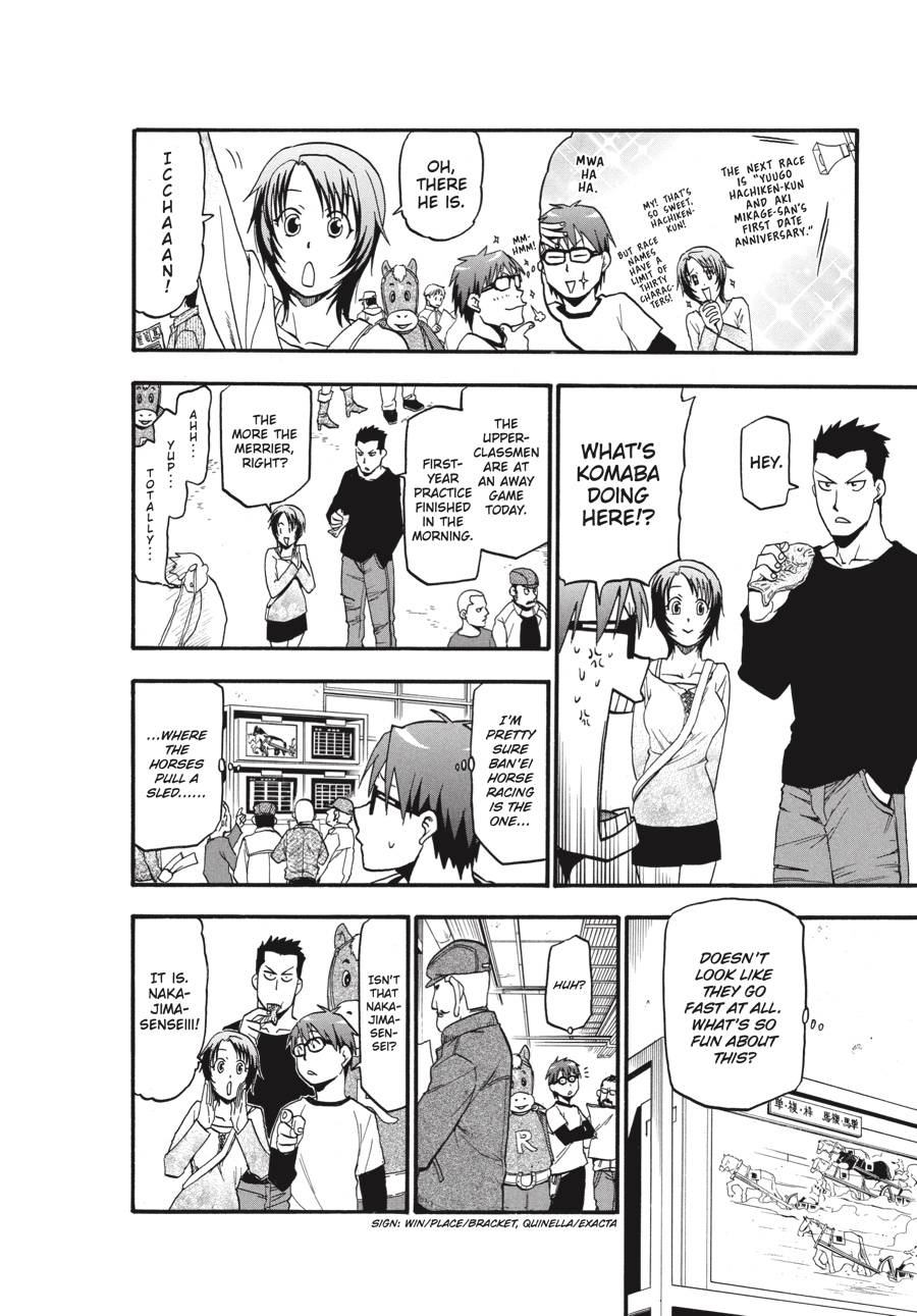 Read Silver Spoon EN Manga Online
