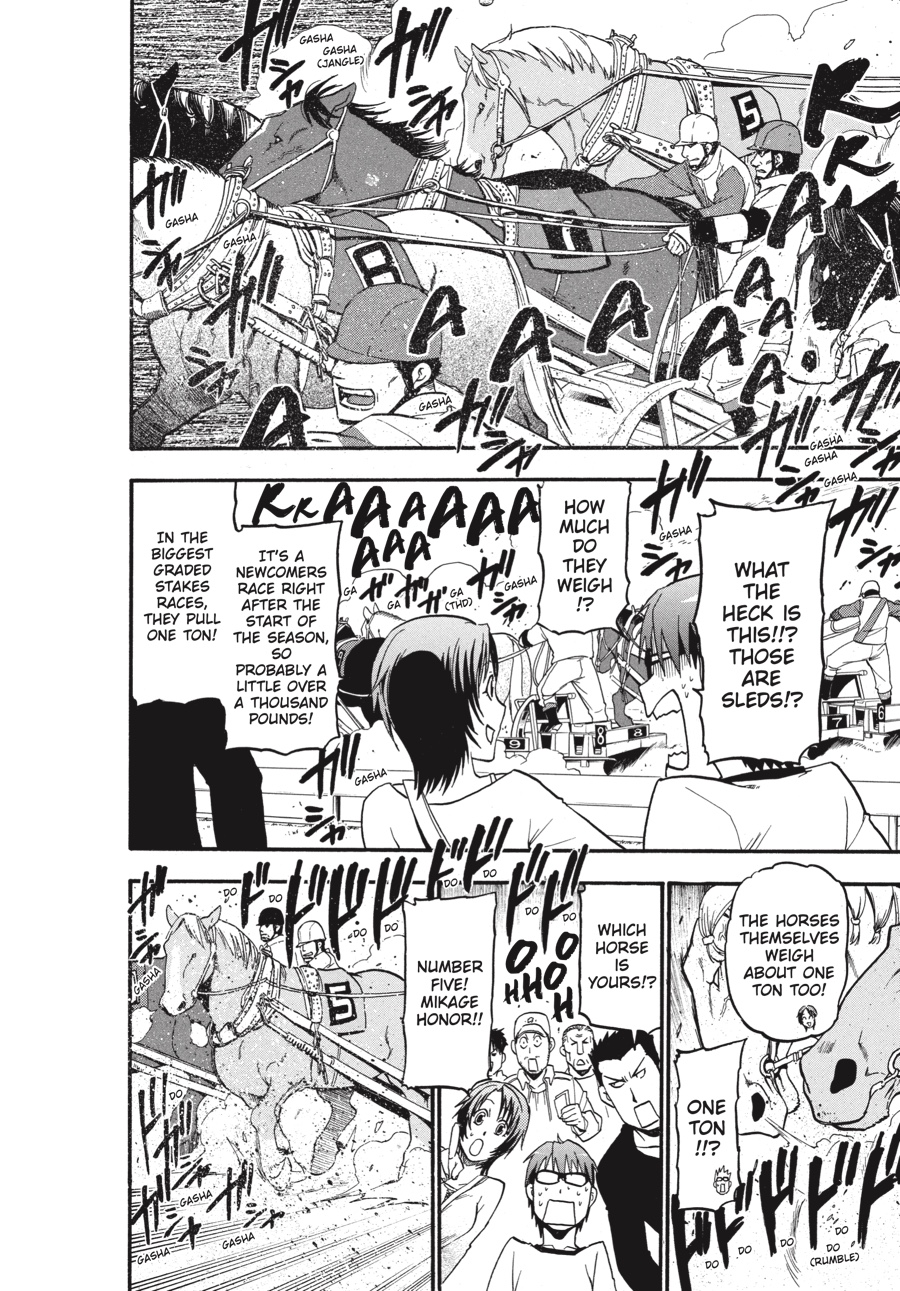 Read Silver Spoon EN Manga Online