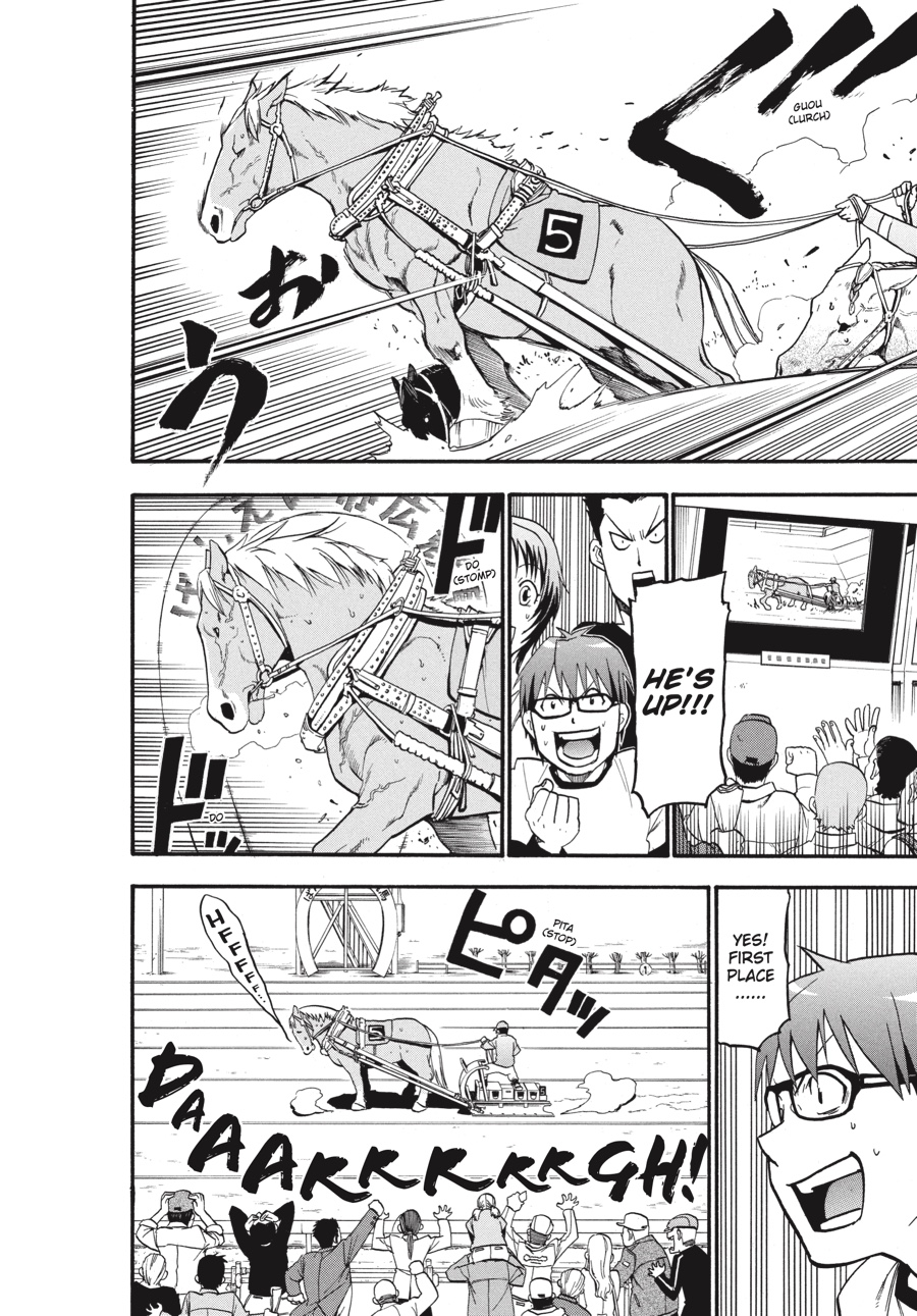 Read Silver Spoon EN Manga Online