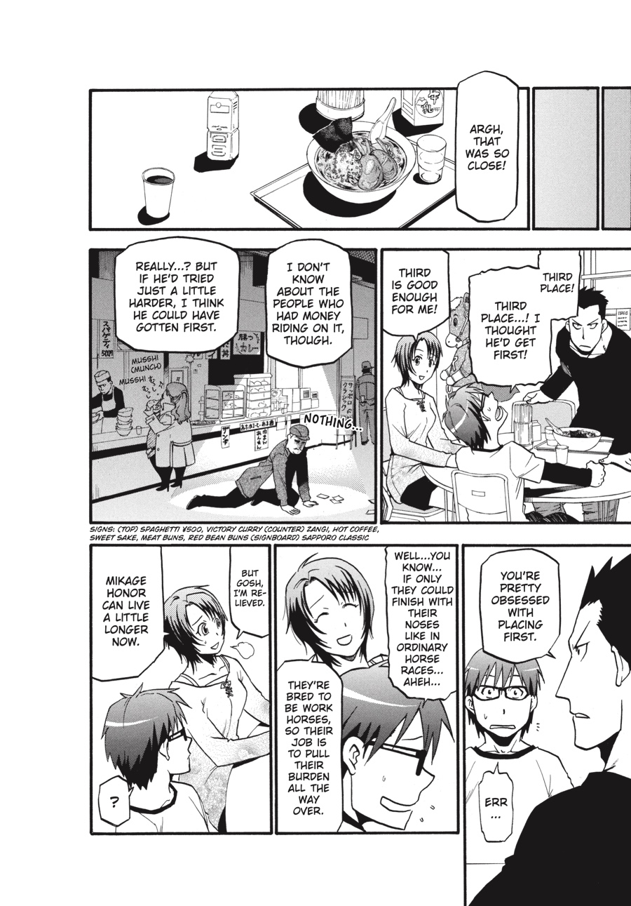 Read Silver Spoon EN Manga Online