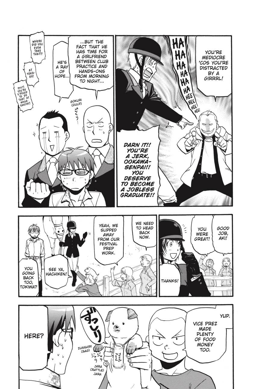 Read Silver Spoon EN Manga Online