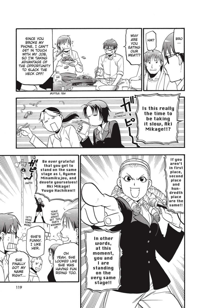 Read Silver Spoon EN Manga Online