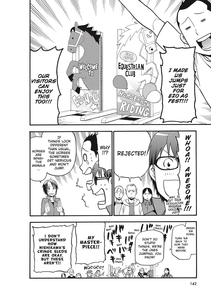 Read Silver Spoon EN Manga Online