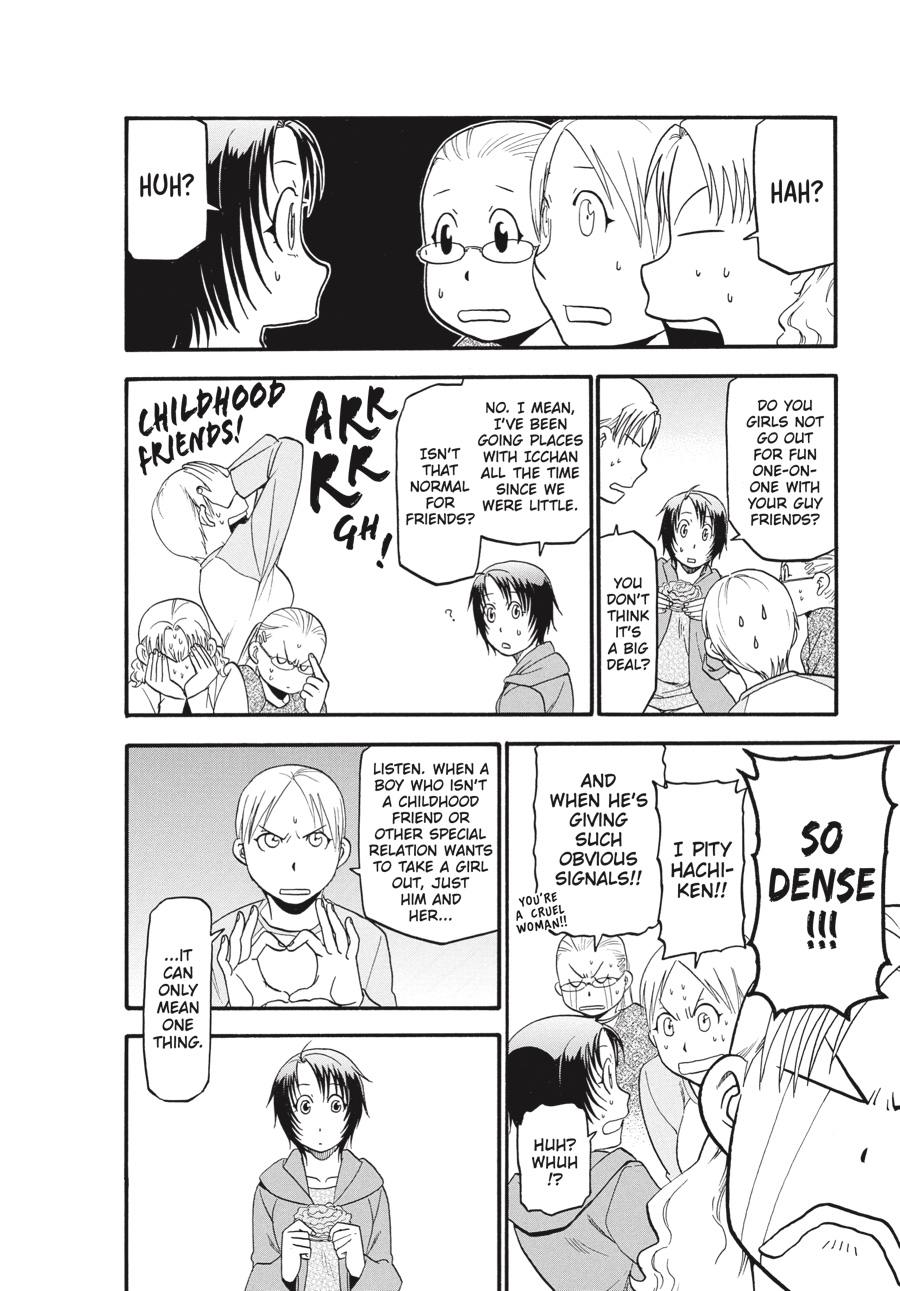 Read Silver Spoon EN Manga Online