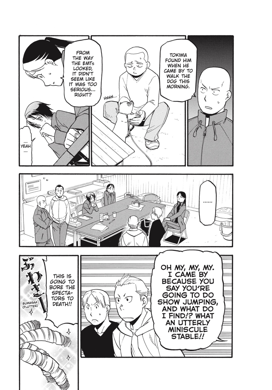 Read Silver Spoon EN Manga Online