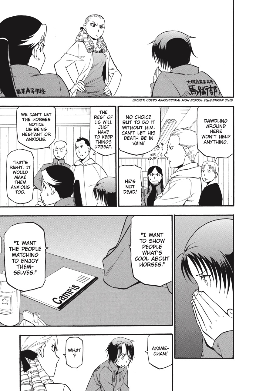 Read Silver Spoon EN Manga Online