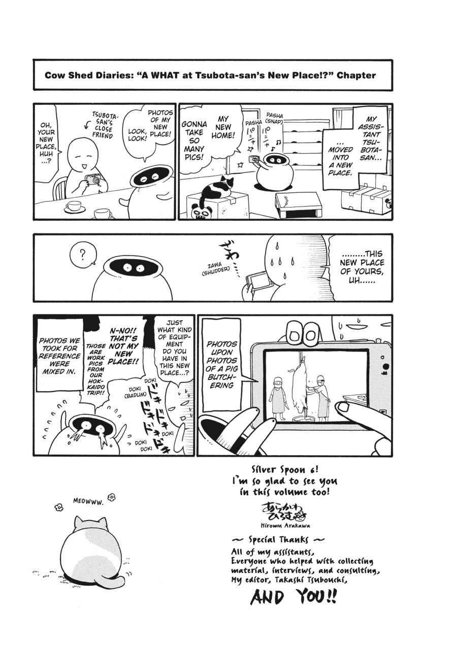 Read Silver Spoon EN Manga Online