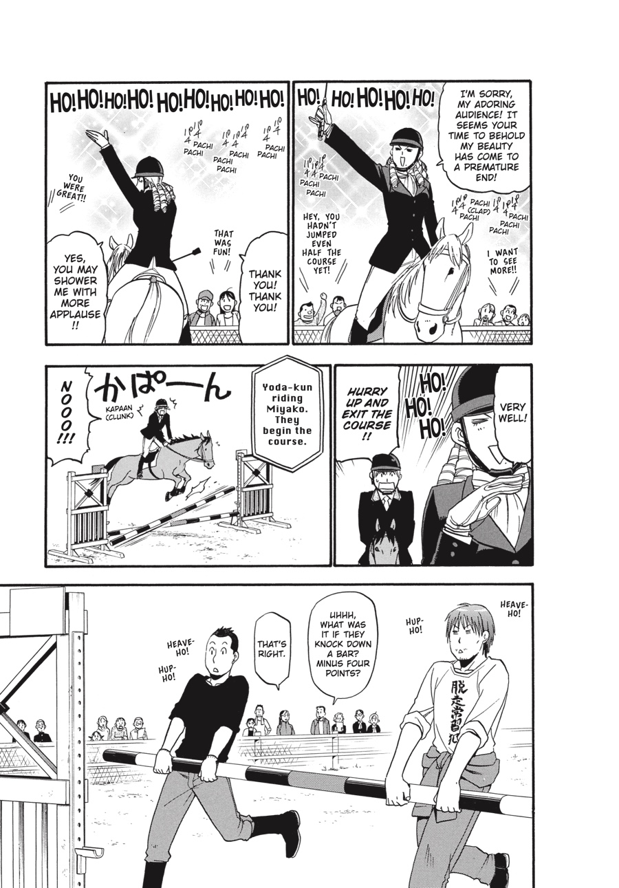 Read Silver Spoon EN Manga Online