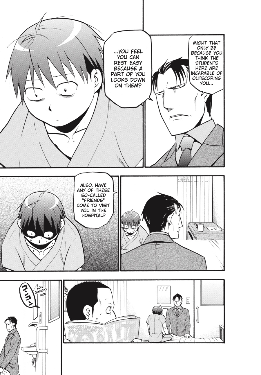 Read Silver Spoon EN Manga Online