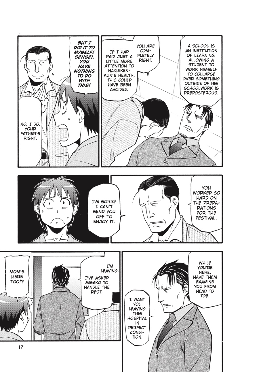 Read Silver Spoon EN Manga Online