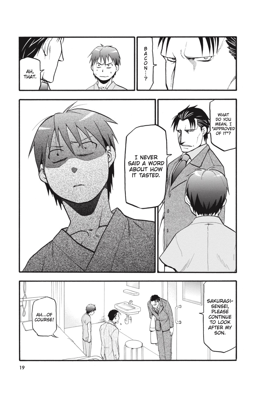 Read Silver Spoon EN Manga Online