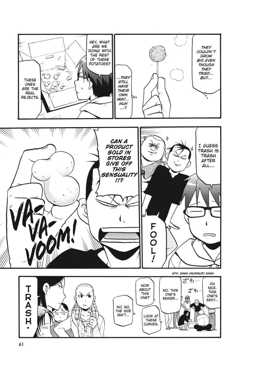 Read Silver Spoon EN Manga Online