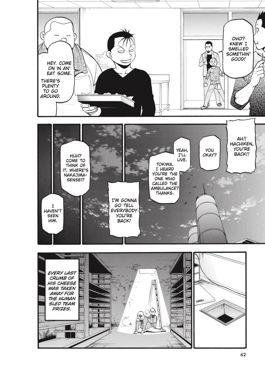 Read Silver Spoon EN Manga Online