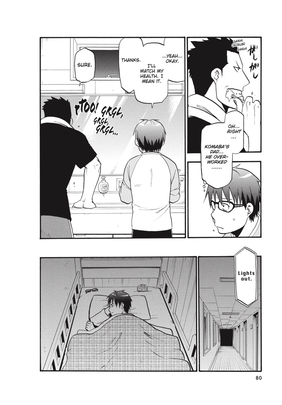 Read Silver Spoon EN Manga Online